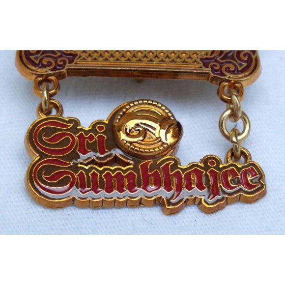 Disney Pin Pirates of the Caribbean Sri Sumbhaje - Picture 3 of 5